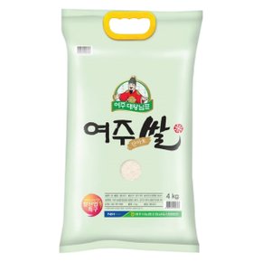 여주시농협 대왕님표 여주쌀 (추청) 4kg