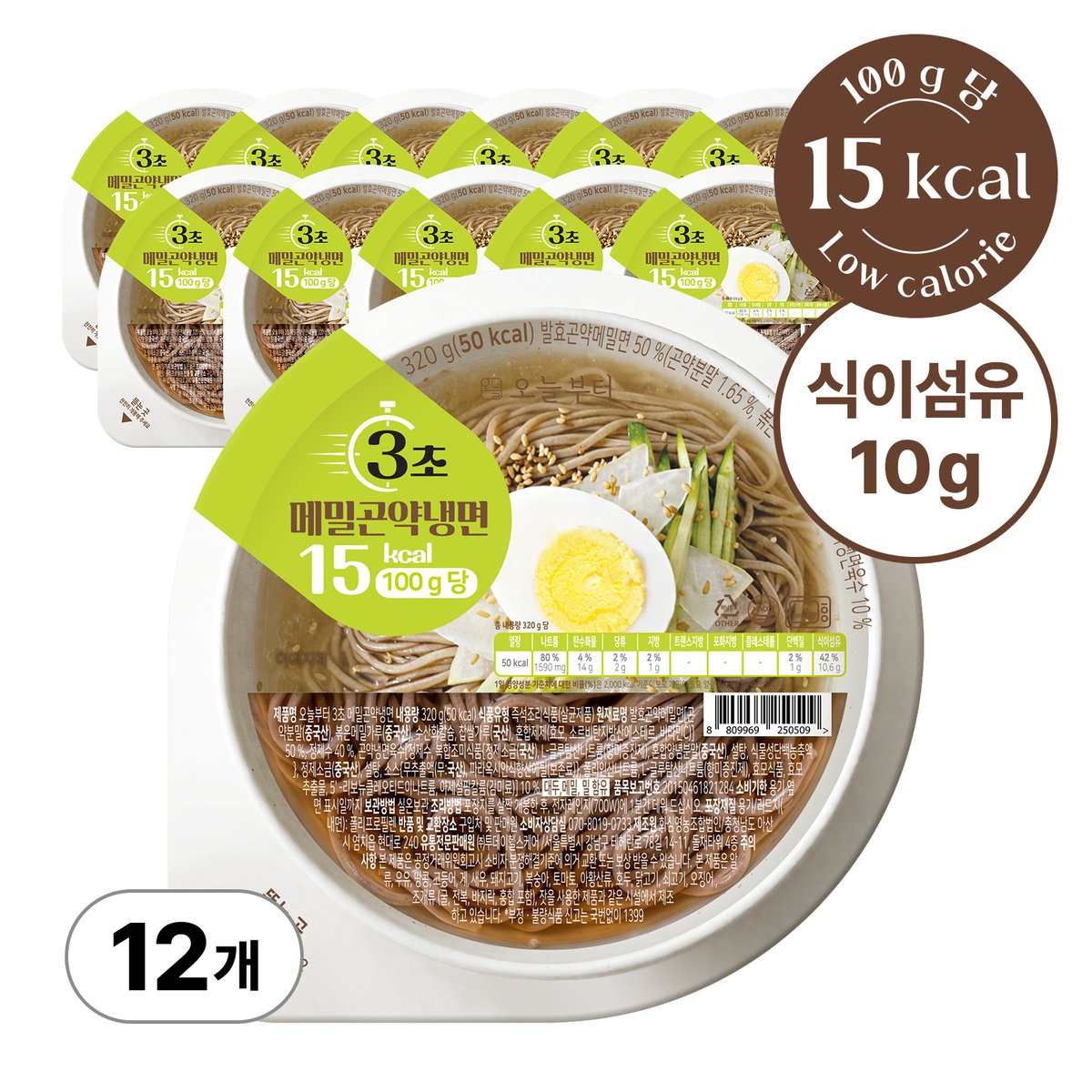 확대된 대표 상품이미지1