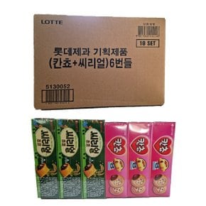 롯데제과 칸쵸 40g + 씨리얼 28g 6번들 10개 (1박스)