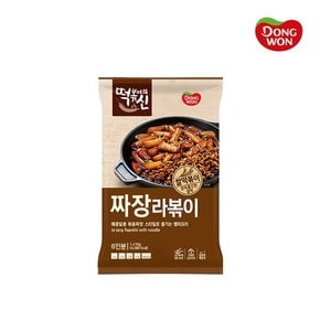 동원 떡볶이의 신 짜장 라볶이 472gx3개