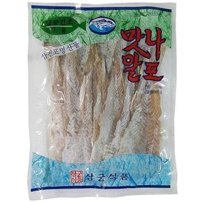 냉장삼궁 맛나알포 500g