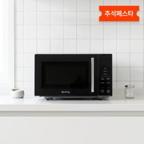 전자레인지 플랫형 20리터 MFE920TBL16