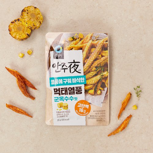 상품 이미지1