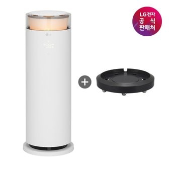 LG [LG전자공식판매처] LG 오브제컬렉션 하이드로에센셜 가습기 HY505RWLAHM(무빙휠세트)