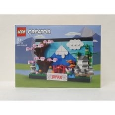 레고 크리에이터  40713  일본엽서/국내/정품/한정판
