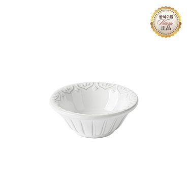 비토리아 찬기 S 11cm : 228VITBIA