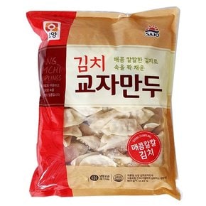 [푸른들마켓][오양] 김치교자만두2.8kg
