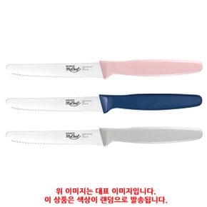 (9508320) 마이셰프 포켓 톱니과도 (색상랜덤)