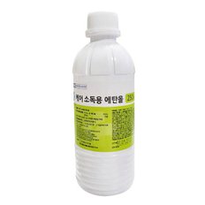 소독용 에탄올 250ml 1개 알콜 소독 상처 알콜 약국용