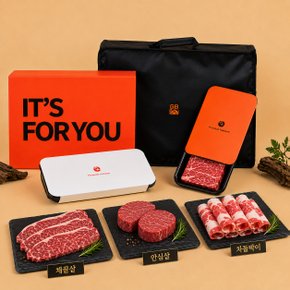 [에브리육] 1++ 한우 구이선물세트 2호 1.2kg (꽃등심300g+채끝300g+안심300g+차돌박이300g/고급보냉 패키지)
