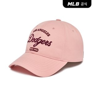 MLB [코리아공식]레터링 언스트럭쳐 볼캡