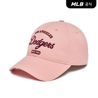 MLB [코리아공식]레터링 언스트럭쳐 볼캡