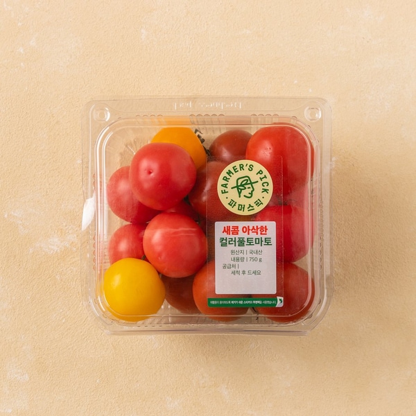 새콤아삭 컬러마토 750g/팩