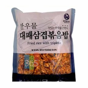 대패삼겹 볶음밥 300g