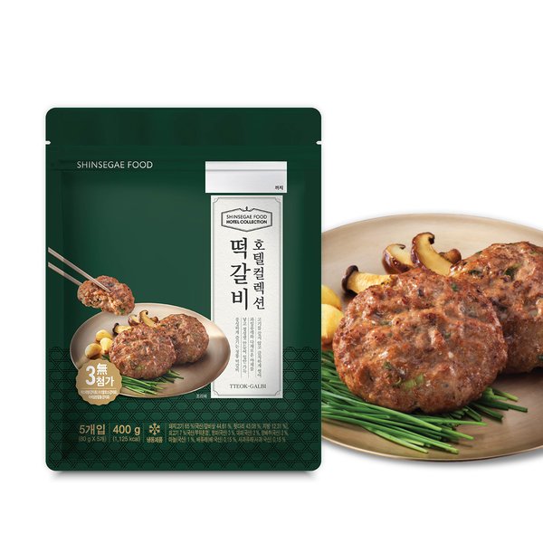 확대된 대표 상품 이미지 #1