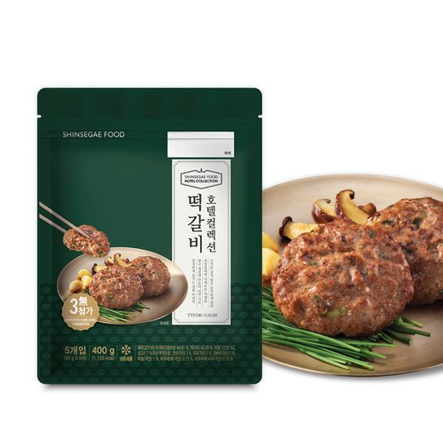 상품 이미지 #1