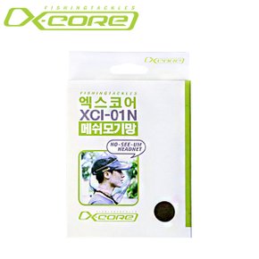 엑스코어 XCI-01N 메쉬모기망 얼굴보호망 벌초 양봉