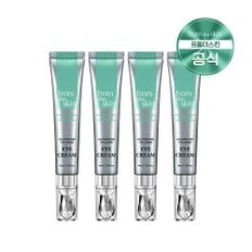 [프롬더스킨]글루타치온 콜라겐 아이크림 40ml x 4개