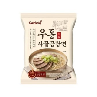 삼양라면 삼양 우돈사골곰탕면 110g 20개입 1박스