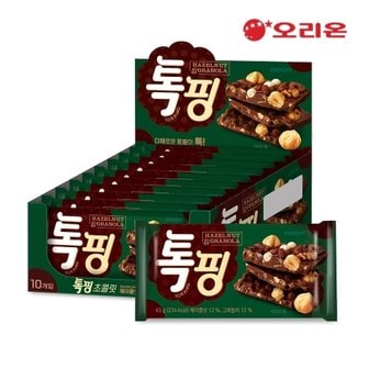 오리온 톡핑 초콜릿 헤이즐넛그래놀라 1P(43g) x 10개