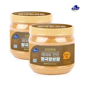 동강마루 [영월농협] 동강마루 제대로 만든 청국장분말(500gx2병)