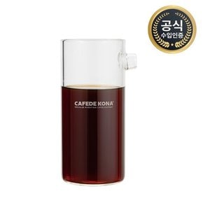 카페드코나 글라스 쉐어팟 커피서버 내열유리 500ML