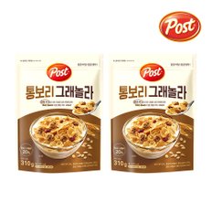 [포스트] 통보리 그래놀라 310g×2개