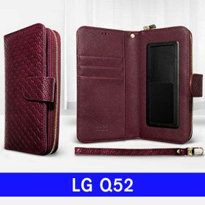 LG Q52 BS실루엣 멀티지퍼 Q520 케이스