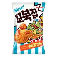  오리온 꼬북칩 카라멜팝콘 108g x 7개