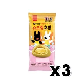 가스파드와 리사 슈크림호빵 3개입 270g x 3개