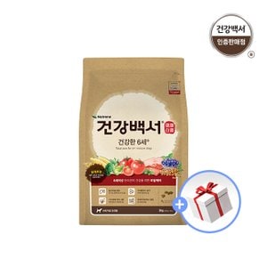  건강백서 강아지사료 건강한 6세이상 노령견용 2KG 3개 + 앙슈슈 시그니처 물티슈 80매 1팩