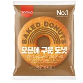 삼립 오븐에 구운 도넛 40g 100개( 50개 x 2)/도너츠/빵 /무료배송