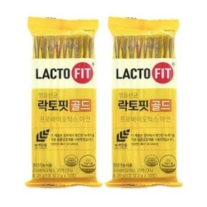 종근당건강 생유산균 락토핏 골드 2g x 10포 2개 - TAO -