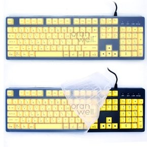 무료배송 마이크로닉스 MICRONICS CPK-1 큰글씨 키보드 키스킨 덮개 커버