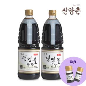 양조 생명물간장 1.8L, 2병 (미니간장 2병증정)