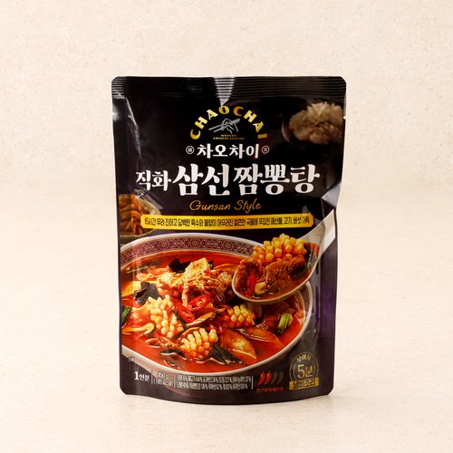 상품 이미지4