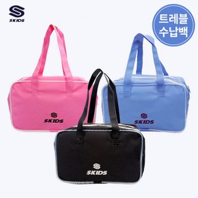 스키즈 분리수납 수영가방 SSB-402 비치백 다용도백 트레블백
