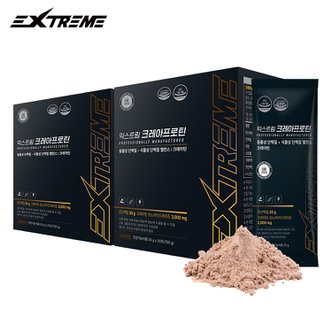 익스트림 크레아프로틴 35g X 20포 / 2박스