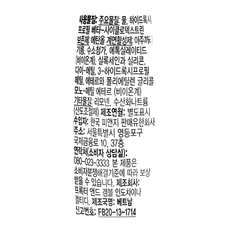 품질표시이미지1