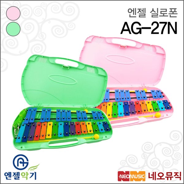 확대된 대표 대표이미지