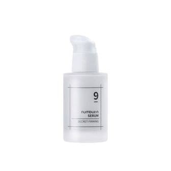  넘버즈인 9번 탄력 비결 세럼 노화 끈적임없는 탄력마사지 50ml