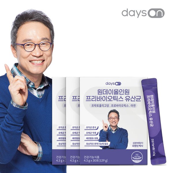 확대된 대표 상품 이미지 #1