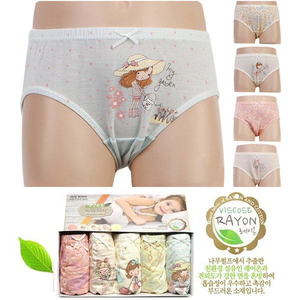 확대된 대표 상품이미지