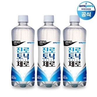 신세계라이브쇼핑 (G) 하이트진로 진로 토닉워터 제로 대용량 600ml x 20pet