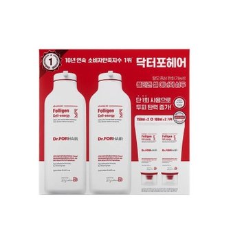 텐바이텐 닥터포헤어 셀에너지 샴푸 750ml x 2 + 100ml x 2