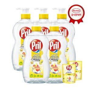 베이킹소다 퓨어레몬향 700ml x5개 친환경 고농축 1종 주방세제 (프릴레몬 300ml 2개증정)