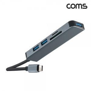 엠지솔루션 TB575 Coms USB3.1(TypeC)멀티허브5in1