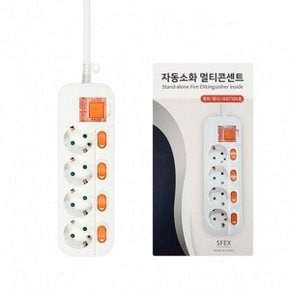 자동소화 개별 멀티탭 4구 3M DYM-SG4C-SI SFEX (WB7E760)