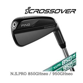 5654815 핑 PING 크로스 오버 iCROSSOVER 핑 아이 NSPRO 850GH 950GH 네오 n UA3421091