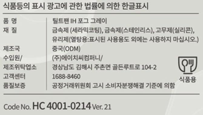 상품 이미지1